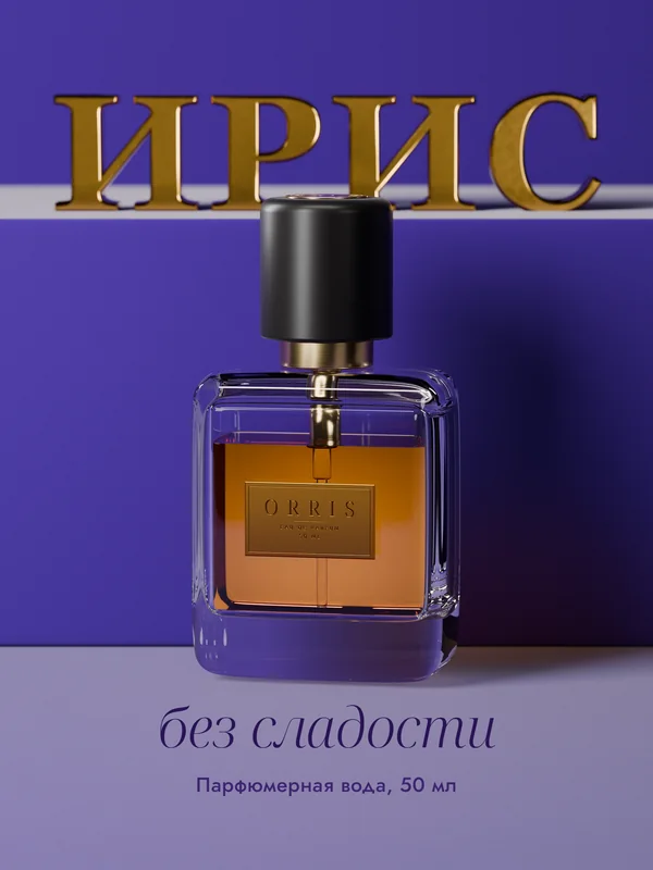 Слайд 1: обложка